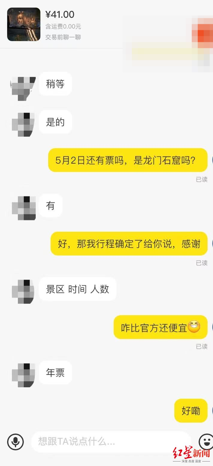 陕西历史博物馆门票种类_陕西省历史博物馆门票_陕西省历史博物馆的文物与介绍