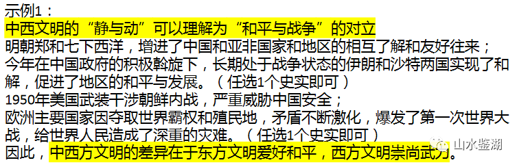 社会法治_法治社会实践图片_法治社会文明驱邪
