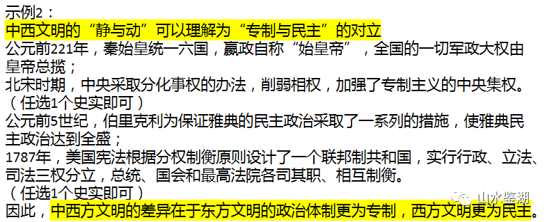 社会法治_法治社会实践图片_法治社会文明驱邪
