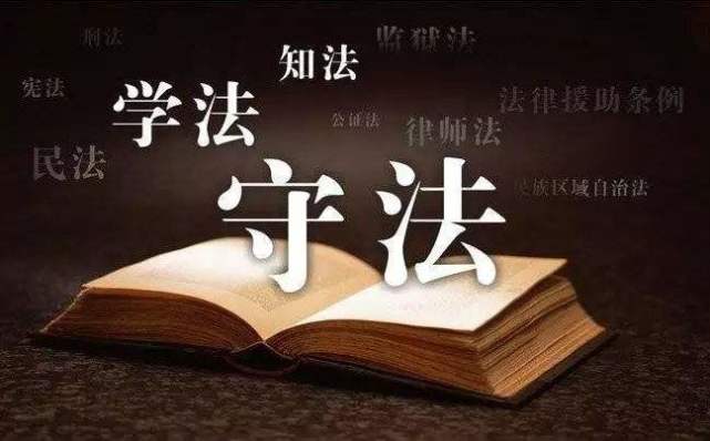 法律社会工作者报考条件_社会法律_法律社会学