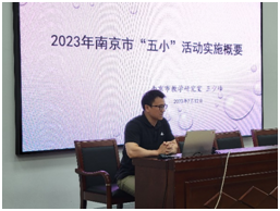 社会教育_社会教育的作用和意义_社会教育对孩子的重要性