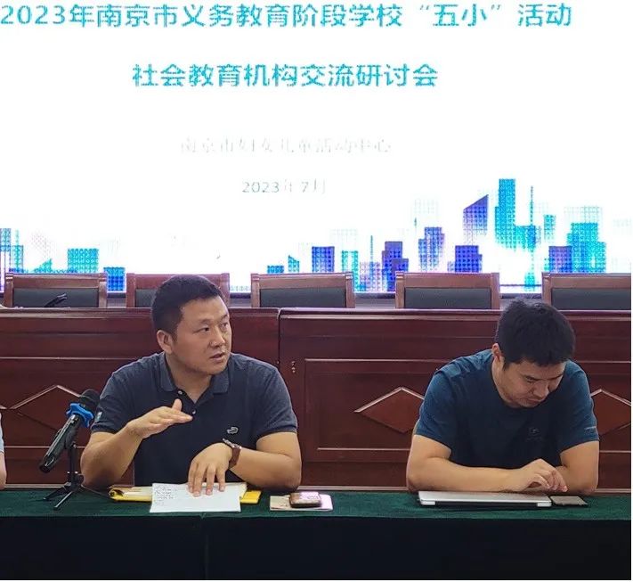 社会教育_社会教育对孩子的重要性_社会教育的作用和意义