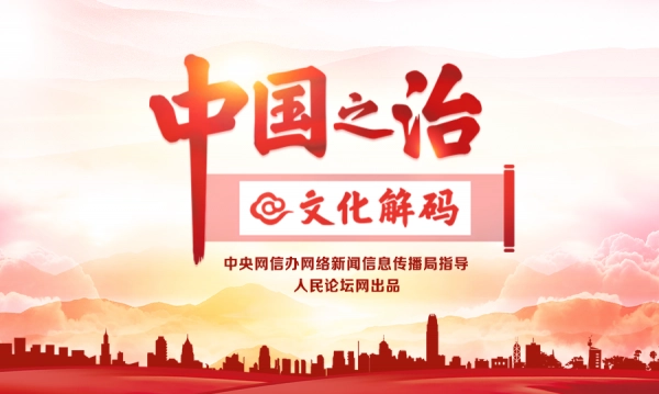 国学教育_儿童国学教育培训班_国学教育基地