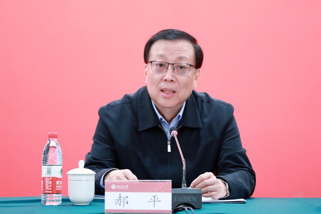 文史杂志怎么样_北京文史杂志_《文史杂志》