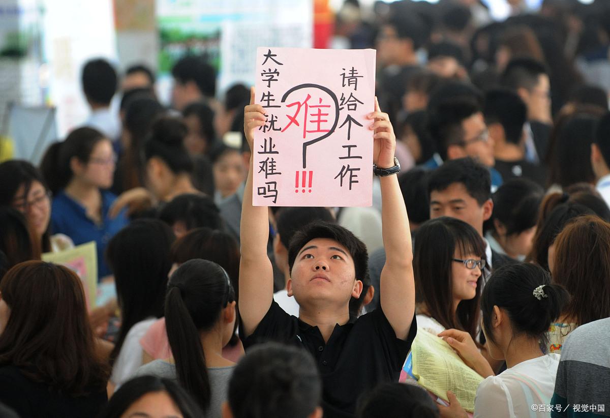 未来社会需要什么样的人才_未来社会的发展趋势_未来社会