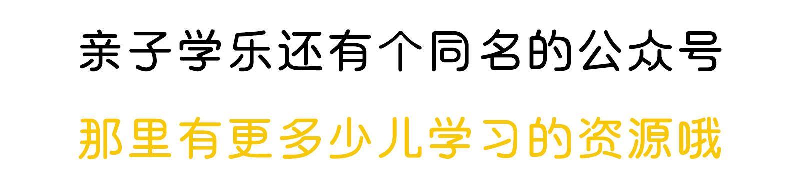 国学班_国学班学什么_国学班招生简章