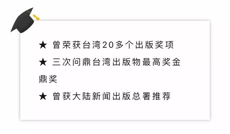 人物传记600字作文_人物传记书籍推荐_人物传记