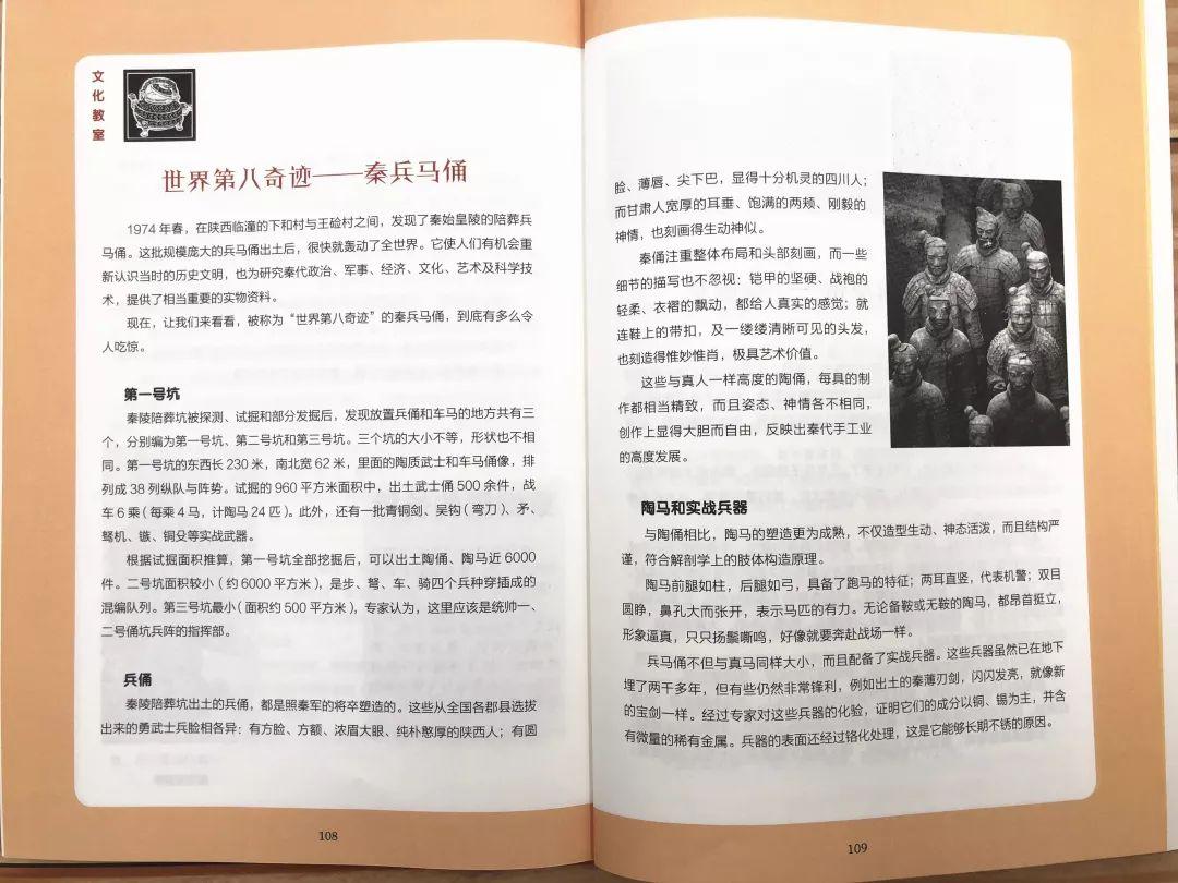 人物传记600字作文_人物传记书籍推荐_人物传记