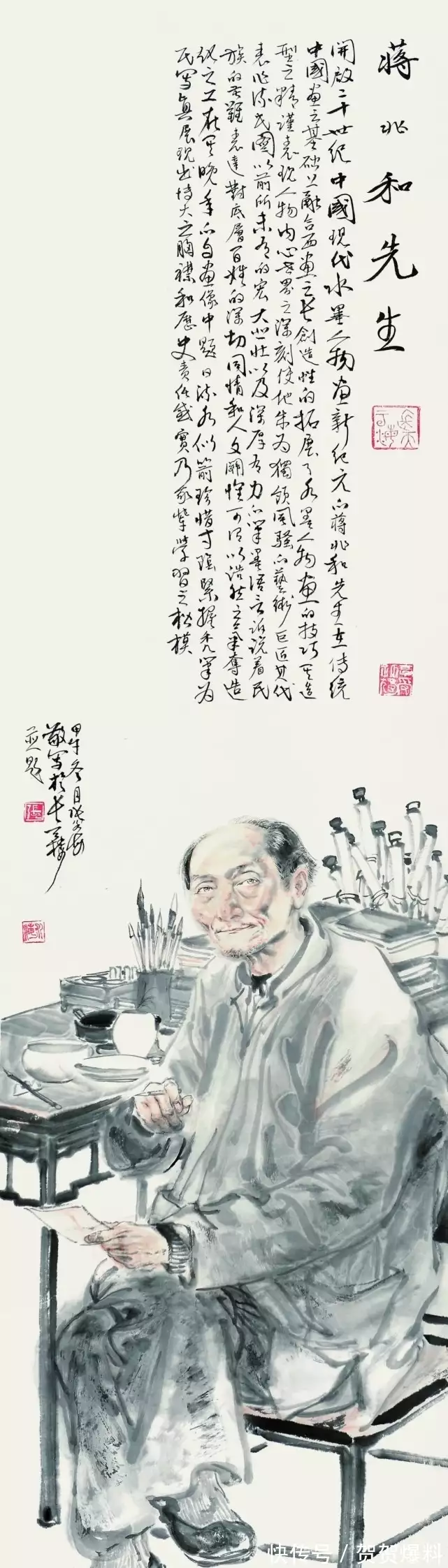 人物画图片大全_人物画名画_人物画