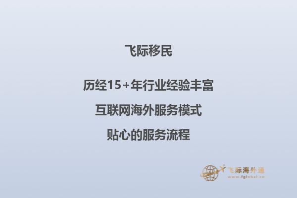 英国学校排行_英国学签_英国学