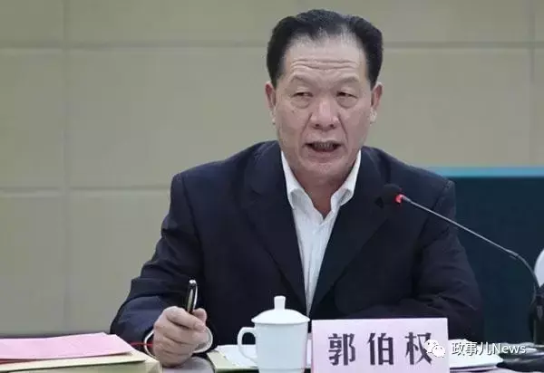 省文史馆馆长什么级别_省文史馆馆员是什么意思_省文史研究馆馆长级别