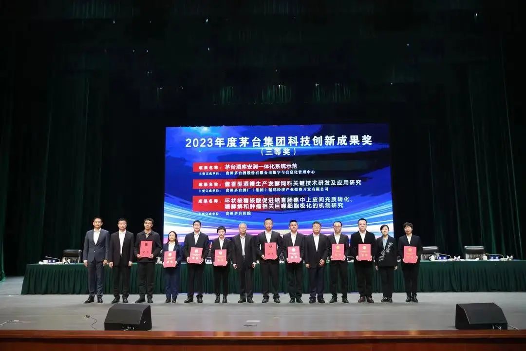 茅台酒历史价格一览表_茅台酒的历史_茅台历史酒价格表