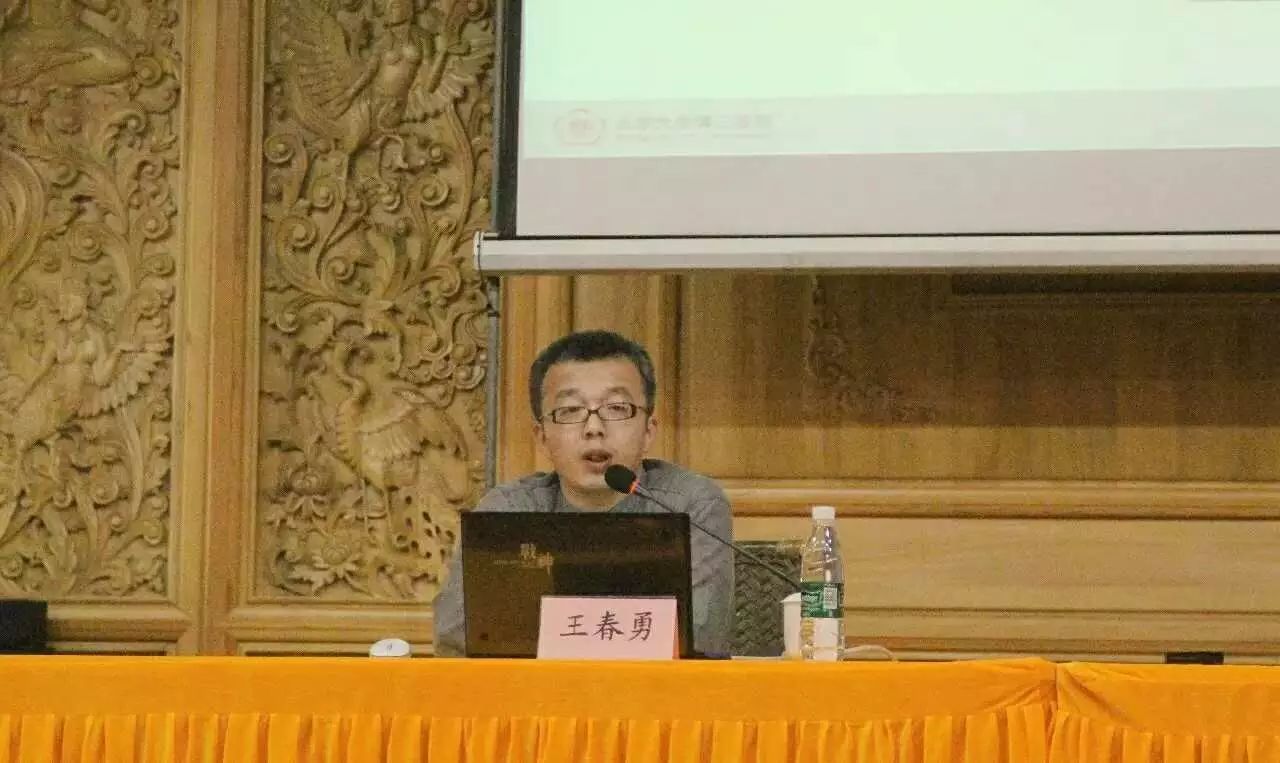 国学老师简介_国学老师资格证怎么考_国学老师