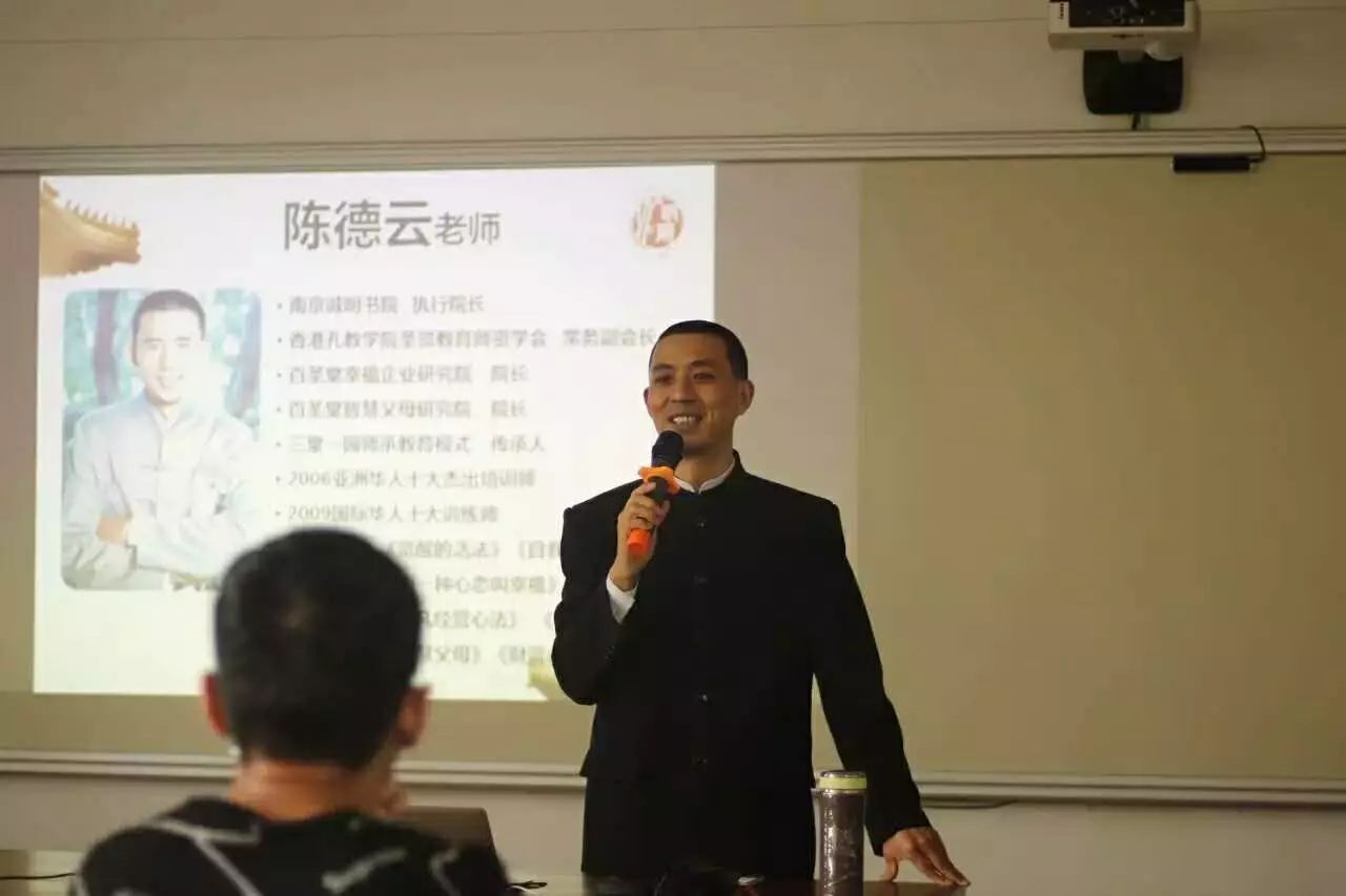 国学老师_国学老师资格证怎么考_国学老师简介