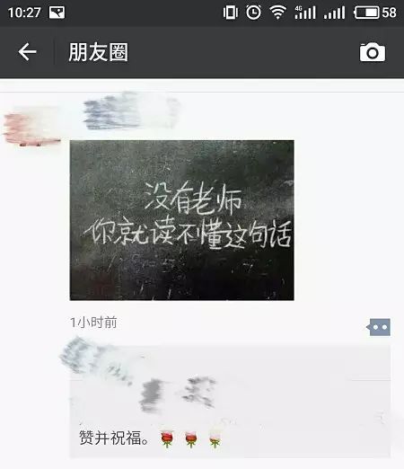 国学老师资格证怎么考_国学老师_国学老师简介