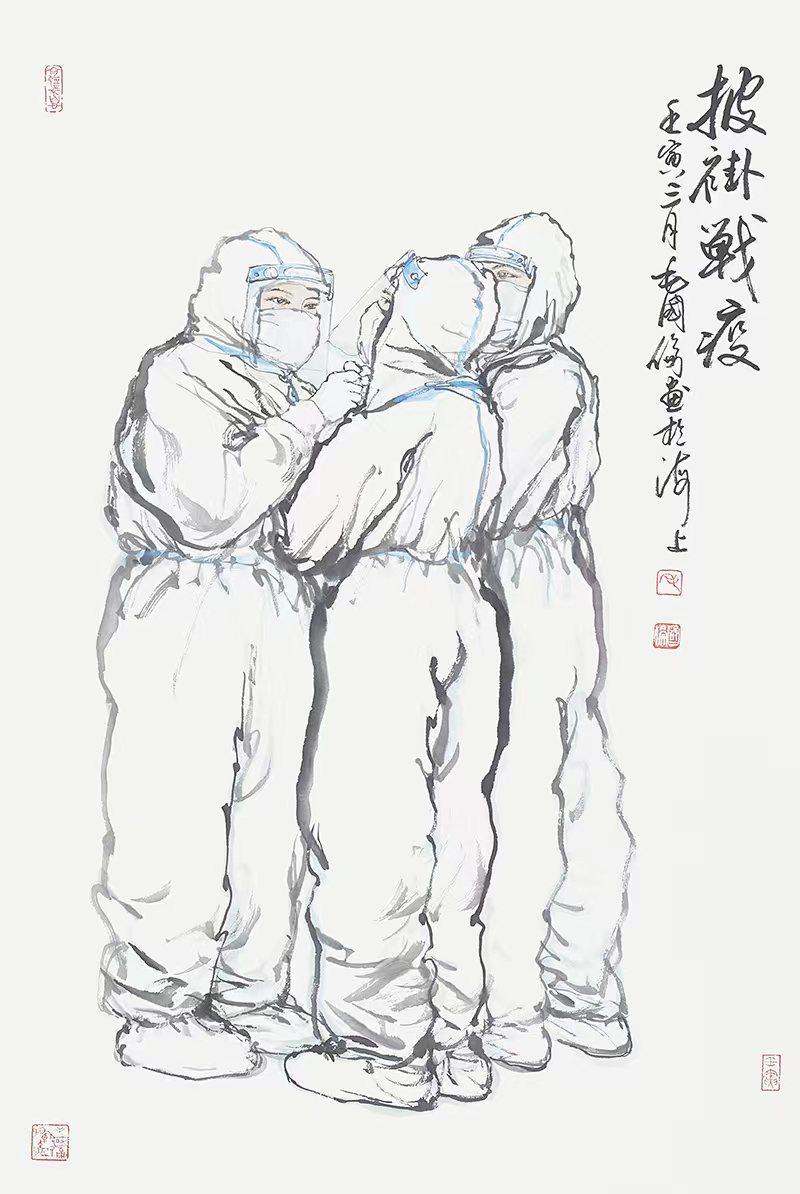 文史馆_文史馆_文史馆