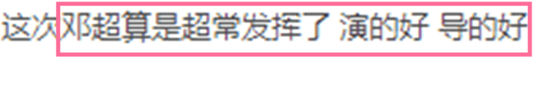 原中国乒乓球队员_中国乒乓球人物史_中国乒乓人物原型