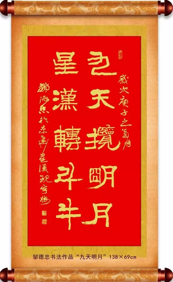 中央书画研究院是什么单位_中央文史馆书画院_中央文史馆书画院研究员