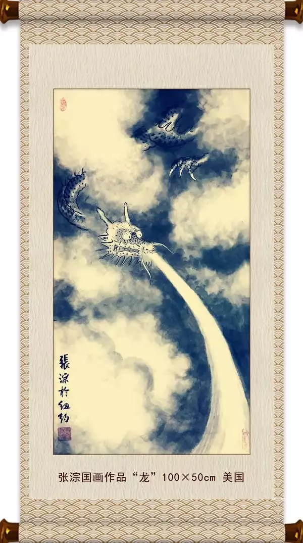 中央文史馆书画院_中央书画研究院是什么单位_中央文史馆书画院研究员