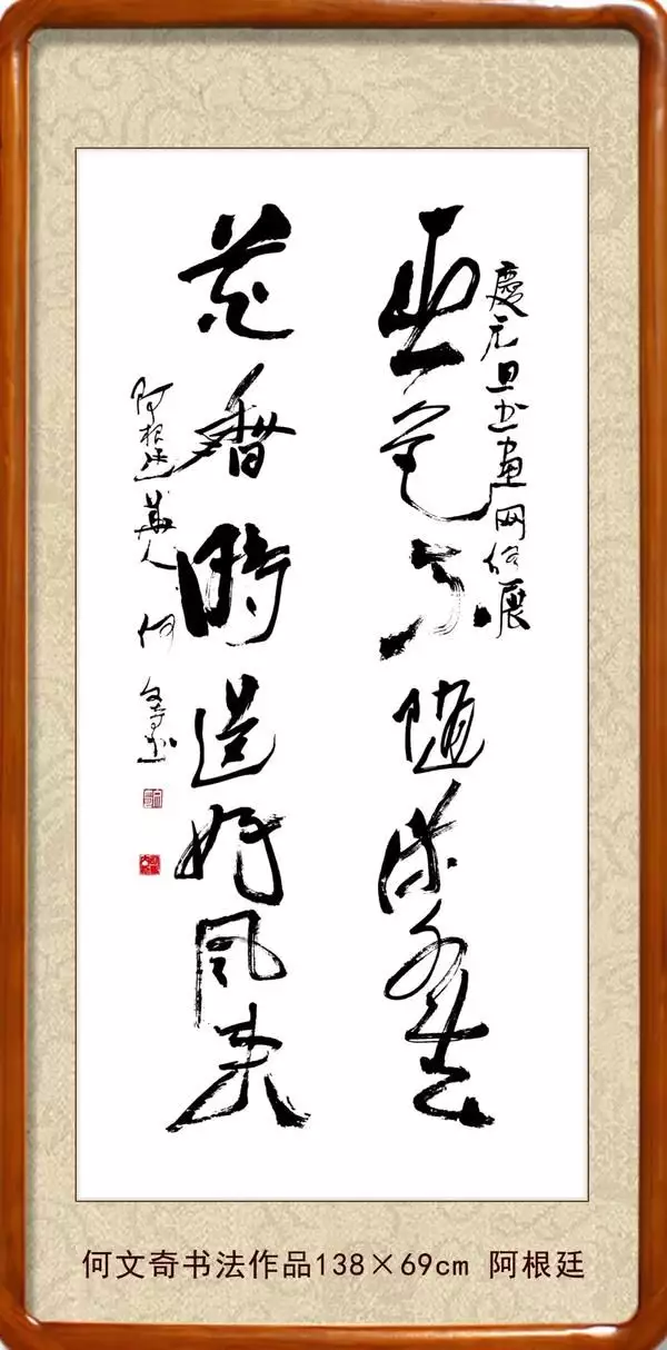 中央文史馆书画院_中央文史馆书画院研究员_中央书画研究院是什么单位
