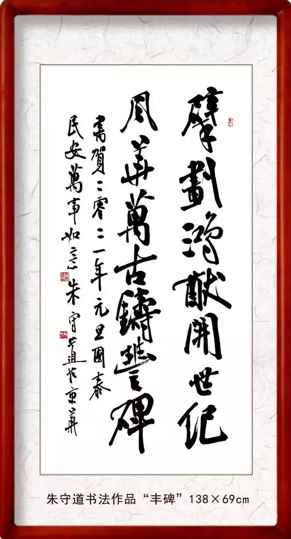 中央文史馆书画院_中央文史馆书画院研究员_中央书画研究院是什么单位