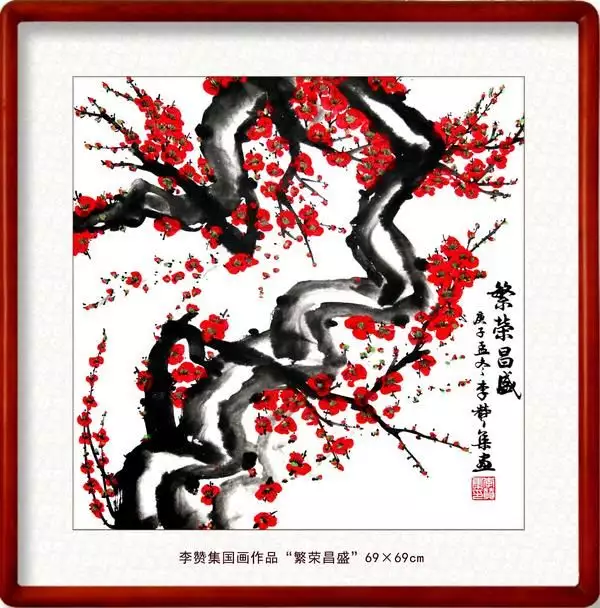 中央文史馆书画院研究员_中央文史馆书画院_中央书画研究院是什么单位