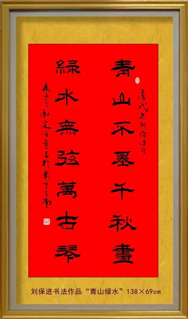 中央书画研究院是什么单位_中央文史馆书画院_中央文史馆书画院研究员
