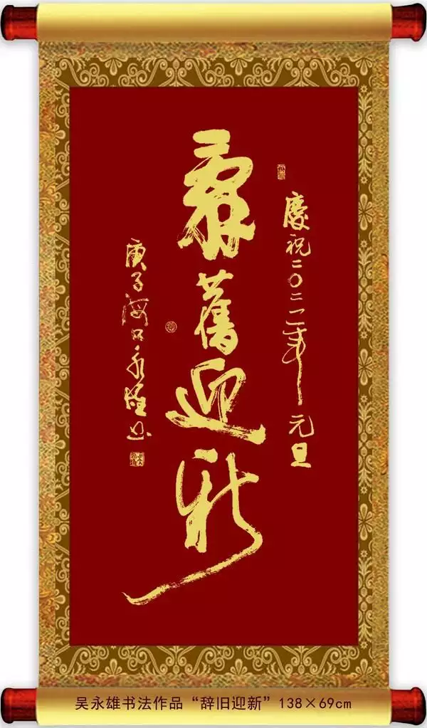 中央文史馆书画院研究员_中央书画研究院是什么单位_中央文史馆书画院