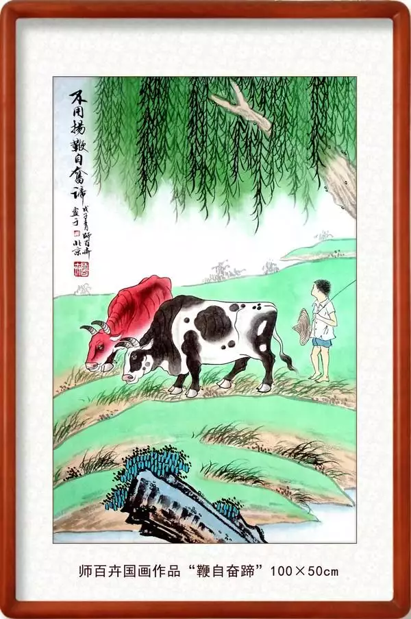 中央文史馆书画院_中央文史馆书画院研究员_中央书画研究院是什么单位