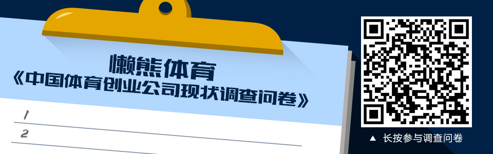 耐克和阿迪达斯有了共识，广告大片诠释文化多元和社会包容 