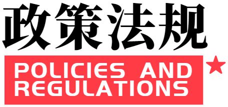 养老社会福利制度_养老社会保险的基本原则包括_社会养老