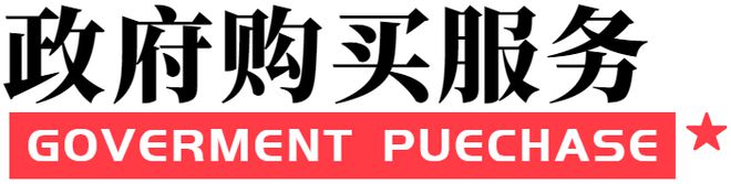 养老社会福利制度_社会养老_养老社会保险的基本原则包括