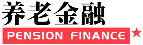 社会养老_养老社会保险的基本原则包括_养老社会福利制度