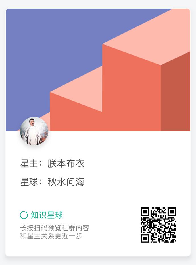 阶层社会指的是什么_社会各阶层_阶层社会中的教育分层