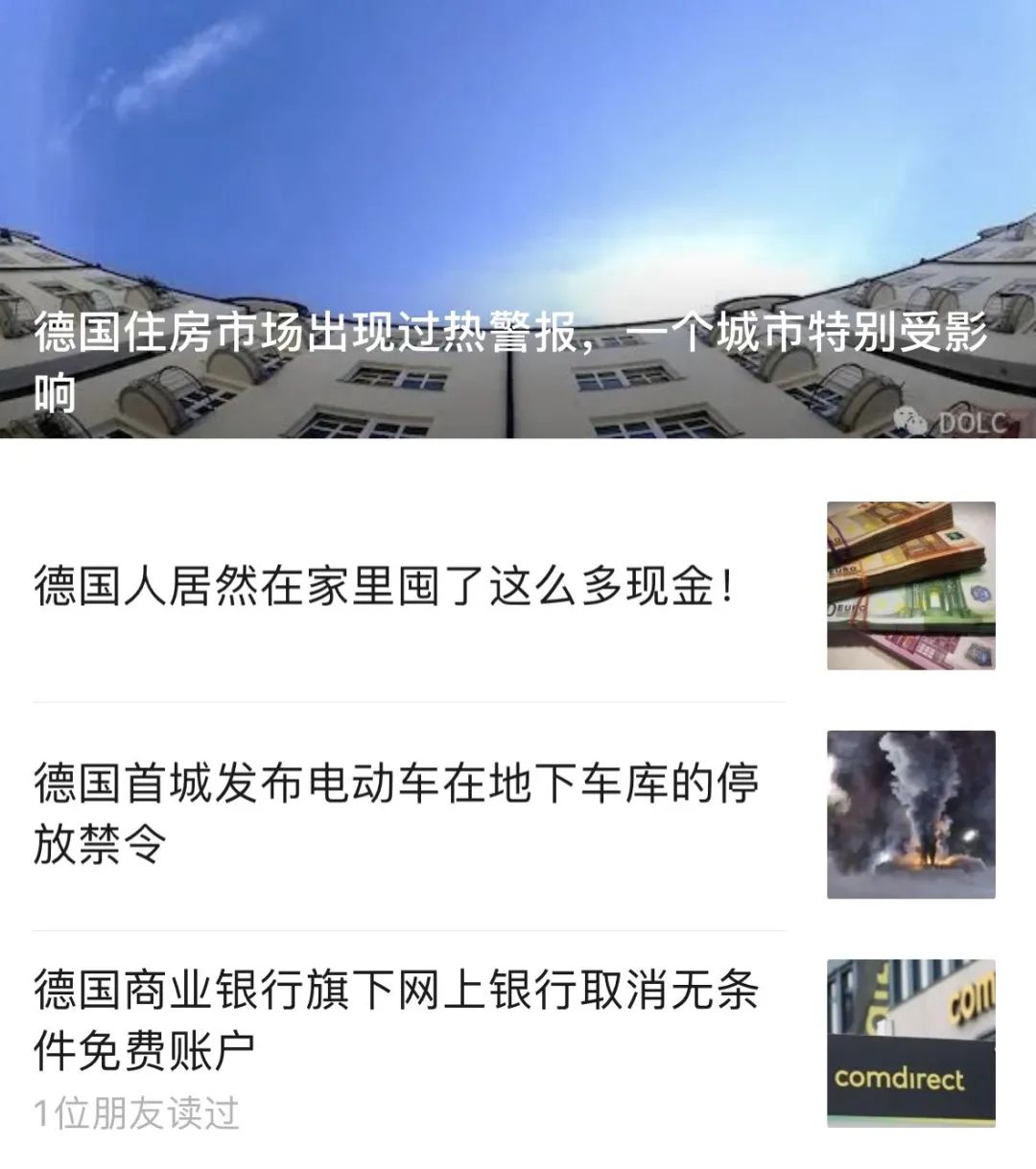 社会平等_平等社会的好处_维多利亚3平等社会