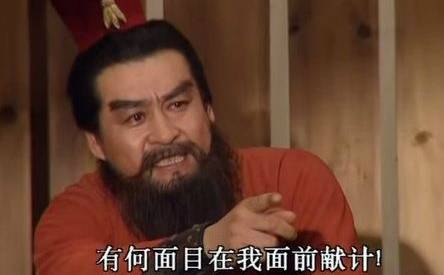 历史书_历史书籍推荐必看的十本书_历史书八年级电子版