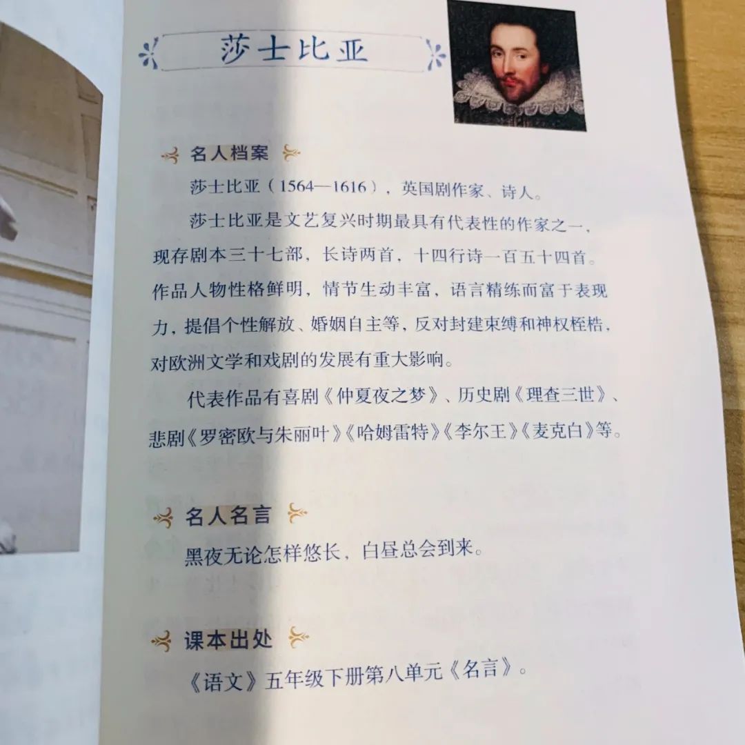 历史书_历史书七年级电子版_历史书籍推荐必看的十本书