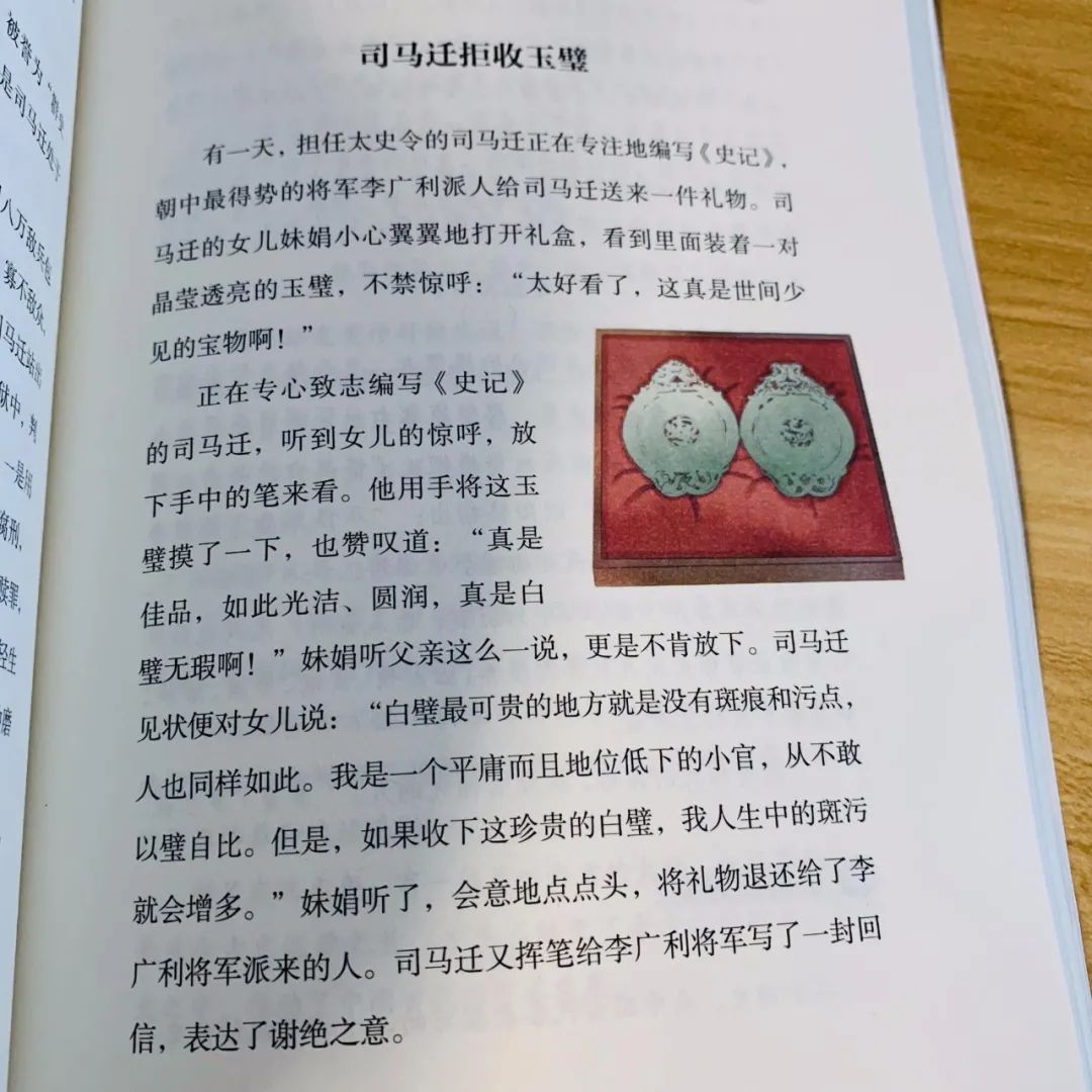 历史书籍推荐必看的十本书_历史书_历史书七年级电子版