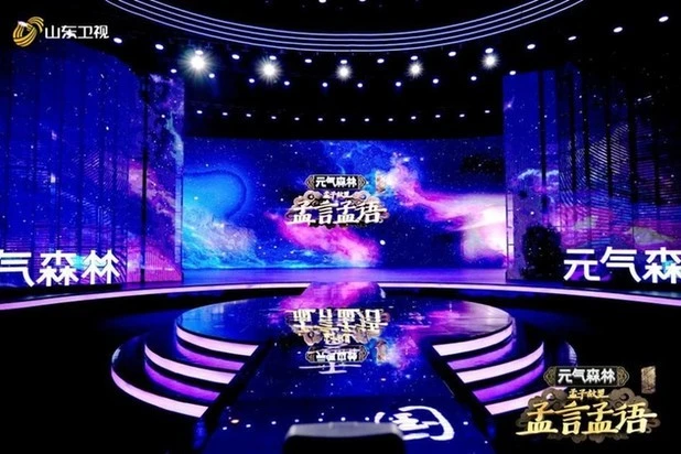 国学小名士第一季全集_国学小名士百度百科_国学小名士