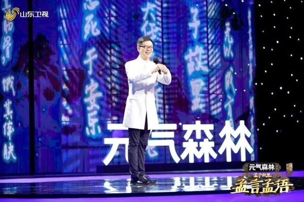 国学小名士第一季全集_国学小名士_国学小名士百度百科