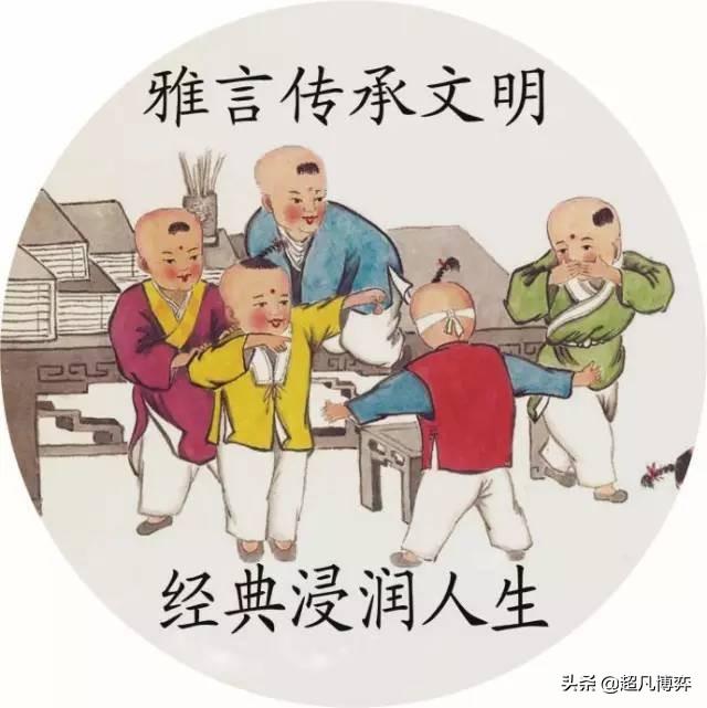 国学是什么书籍_国学是指什么_什么是国学