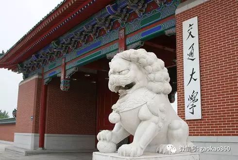 高校文史类专业_文史类高校_文史类有哪些大学