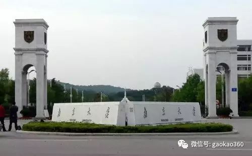 文史类有哪些大学_高校文史类专业_文史类高校