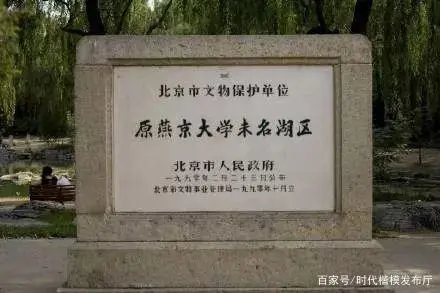 美国学_钱伟长曾经留学美国_奥克兰大学美国