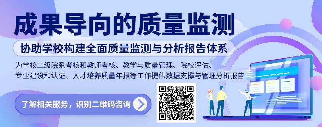 高校文史类专业_文史类高校_文史类专业院校排名