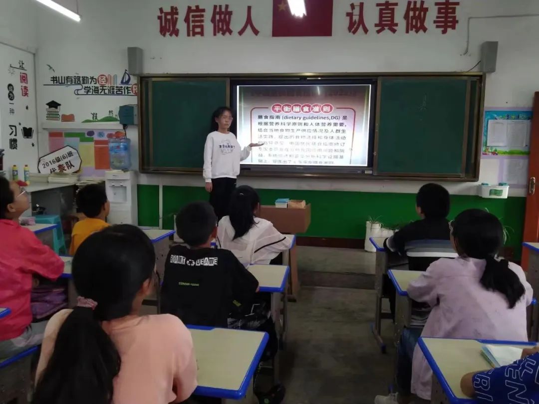 全国学生营养日宣传画_全国学生营养日宣传图片_全国学生营养日