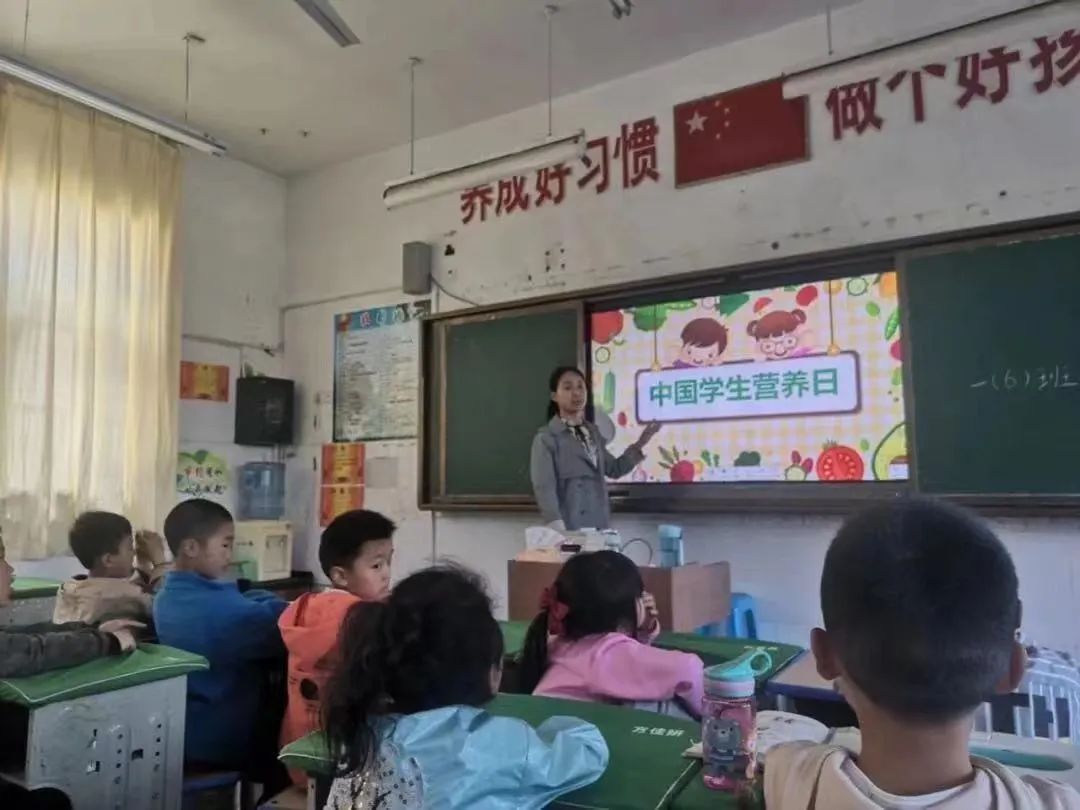 全国学生营养日_全国学生营养日宣传画_全国学生营养日宣传图片