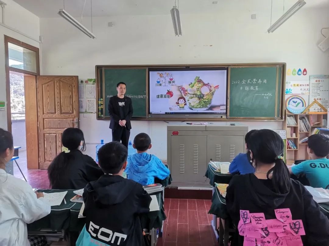 全国学生营养日宣传图片_全国学生营养日_全国学生营养日宣传画