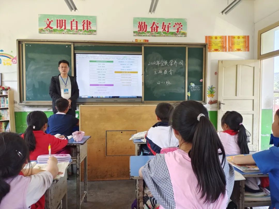 全国学生营养日_全国学生营养日宣传图片_全国学生营养日宣传画