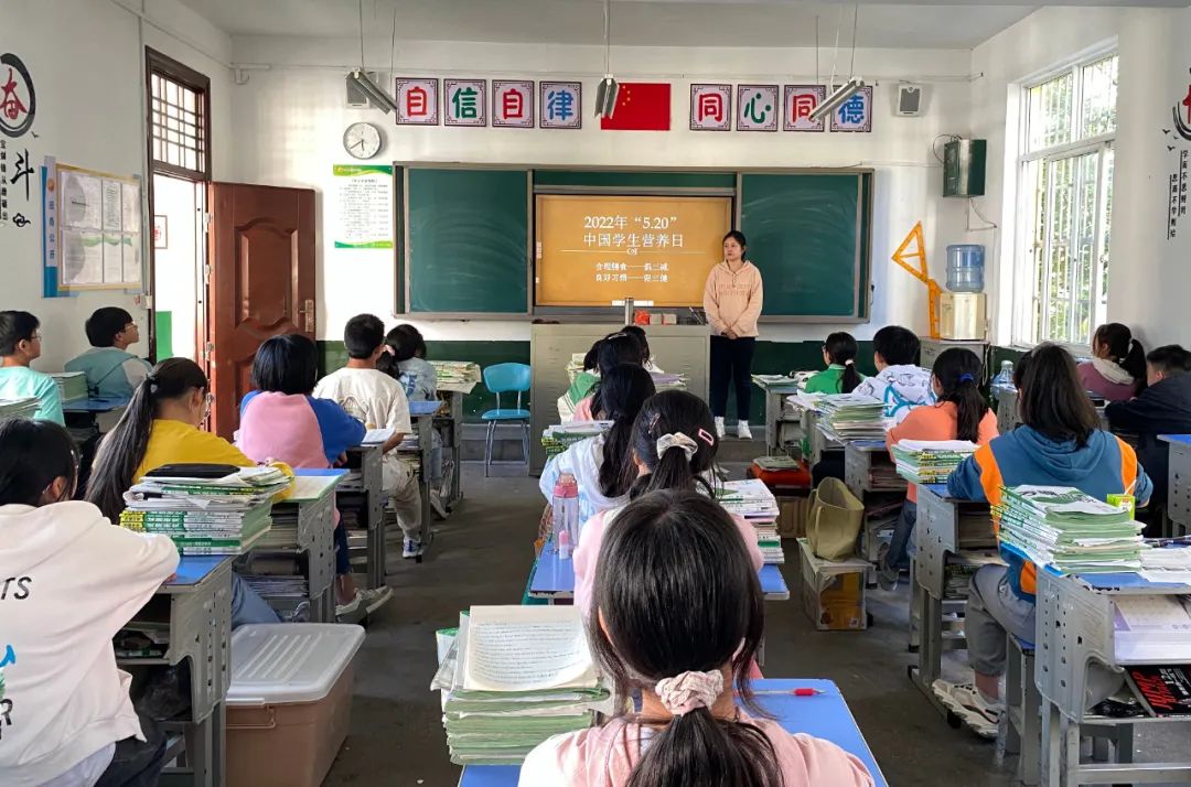 全国学生营养日宣传画_全国学生营养日_全国学生营养日宣传图片